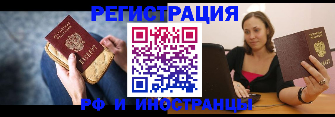 форма 3 в Шилке